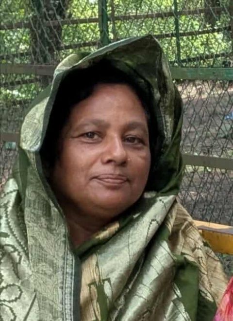 মোসাঃ ফাহিমা খাতুন 